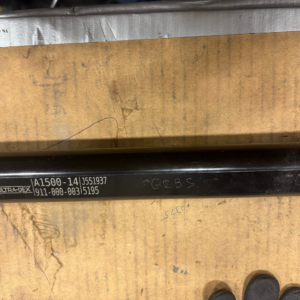 Ø1-1/2″ Anti-Vibration Modular Boring Bar